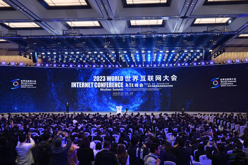 天顺注册：新华全媒+丨浙江，不断扩展与世界的“对话”——2023年世界互联网大会